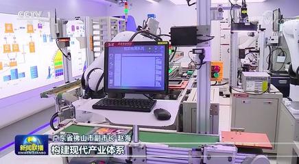 再上央視《新聞聯播》頭條，賽意信息以數字化賦能高質量發展